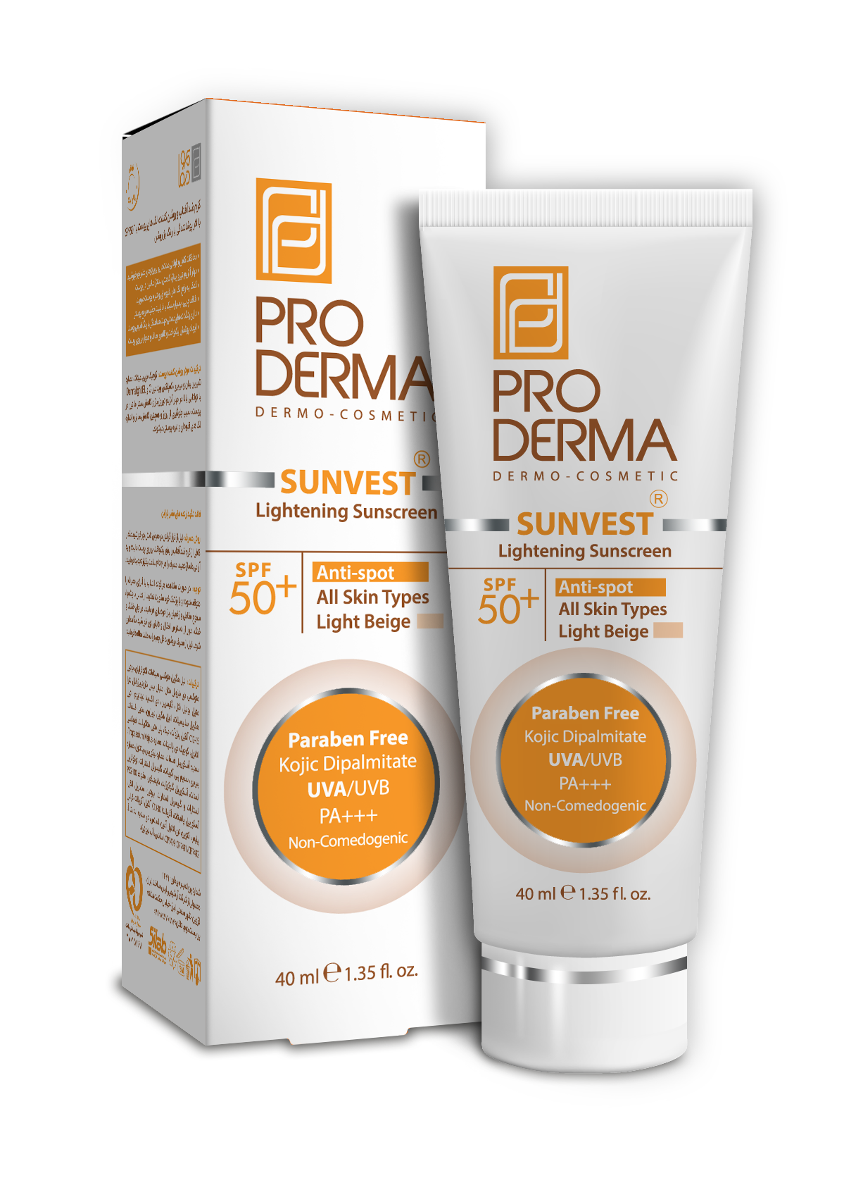 کرم ضد آفتاب و روشن کننده لک های پوست با اثر پوشانندگی بژ طبیعی SPF50+